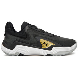 Buty do koszykówki Under Armour