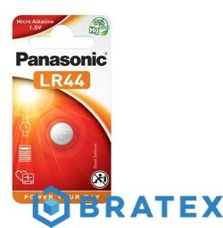 1 x bateria alkaliczna (guzikowa) Panasonic G13 /