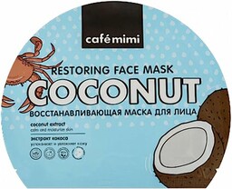 Restoring Face Sheet 22 gr Maska