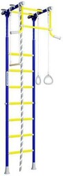Romana Drabinka gimnastyczna Kometa 2 niebieska