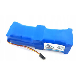 Akumulator za BRR-2P4S-5200S Ogniwa Samsung Nowy,