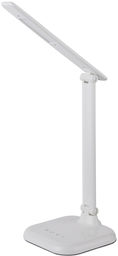 Globo DAVOS 58209W lampa stołowa biała ściemniacz LED