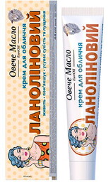 Lanolinowy Krem do Twarzy EweOil, 44ml