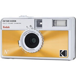 KODAK Aparat analogowy Ektar H35N Szaro-żółty