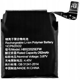 Nowa Bateria Akumulator 292 mAh do Zegarka Huawei