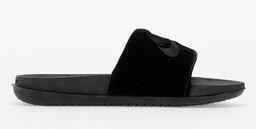 Klapki Damskie Nike Offcourt Slide SE DH2606-001 r.