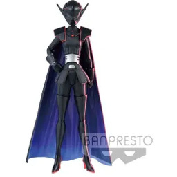 Banpresto Star Wars: Visions - The Twins Am