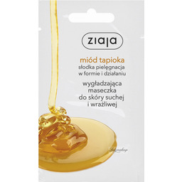 ZIAJA - Wygładzająca maseczka do skóry suchej