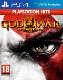 God of War III Remastered (PS4)
