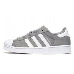 Unikat Nowe Buty Adidas Superstar 24