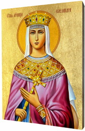 Ikona święta Aleksandra