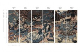 Wallcolors Tapeta Bushido