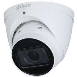 Kamera IP 2Mpx IPC-HDW1230T-ZS-2812-S5 2.8-12mm DAHUA