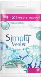 Gillette Simply Venus 2, maszynki do golenia, jednorazowe,