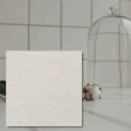 Płytka Ścienna Gatsby White 20x20x0,7 cm