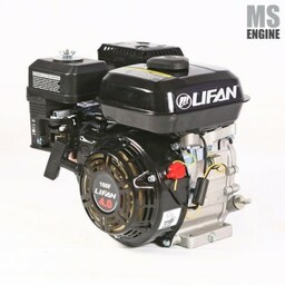 Silnik spalinowy LIFAN 4KM 160F GX120