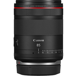 Canon Obiektyw RF 85mm f/1.4 L VCM -