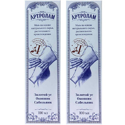 Krem-Balsam Artrolam Sabelnik, Żywokost, Złoty Wąs 100ml X