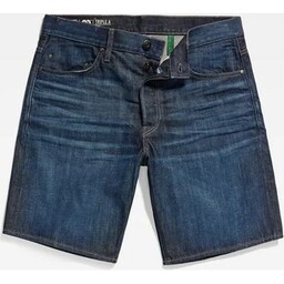 G-Star Raw Szorty jeansowe D20776-B988-D350 Granatowy Regular Fit