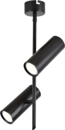 Candellux 32-76267 lampa wisząca tuba podwójna czarna regulowana