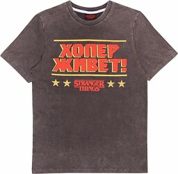 Stranger Things Hopper Lives Russian Text Acid Wash