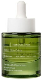 Korres Santorini Grape Wygładzające serum do twarzy, 30