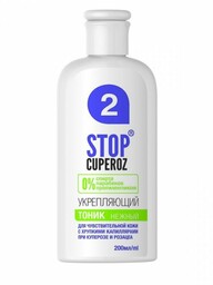 Stop Cuperoz Tonik do Twarzy Wzmacniający do Skóry