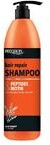 Chantal Prosalon Peptides & Biotin Szampon regenerujący włosy