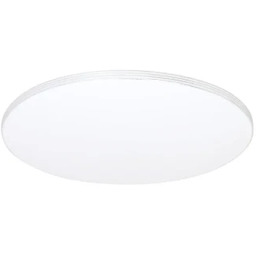 Lampa sufitowa nowoczesna Plafon nowoczesny Lampa na pilota