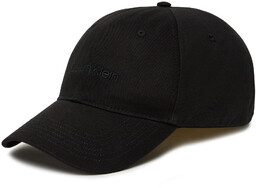Czapka z daszkiem Calvin Klein Logo Embroidery LV04D5003G