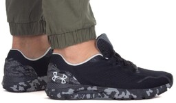 BUTY UNDER ARMOUR HOVR SONIC 6 CAMO 3026233-001