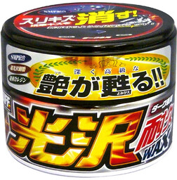 Prostaff Gloss Durable Car Wax Dark Kotaku -