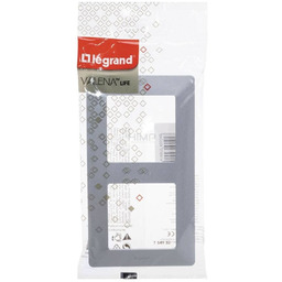 VALENA LIFE - RAMKA METAL ALUMINIUM PODWÓJNA Legrand