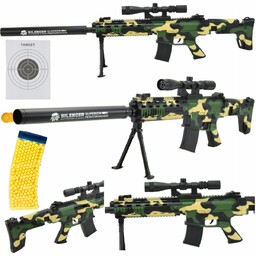 KARABIN MORO LUNETA PISTOLET DWÓJNÓG KULKI
