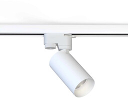Lampa do szyn 1F PROFILE MONO 7584 -