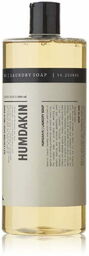 Humdakin - Naturalny płyn do prania Cotton Seed