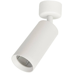 Reflektor sufitowy MICA WHITE 1xGU10