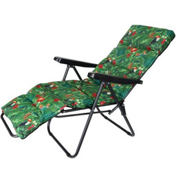 SASKA GARDEN Fotel ogrodowy 1066189