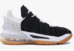 Buty Nike Lebron GS CW2760-007 r. 38