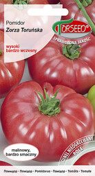Pomidor wysoki (pod osłony i do gruntu) Zorza