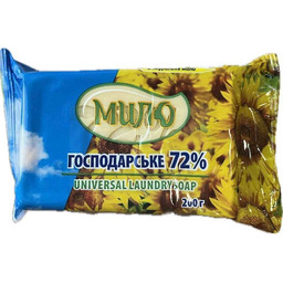 Szare Mydło Ukraińskie, 72% Folia, 200g