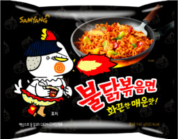 Buldak Ramyun Original makaron instant o smaku ostrego