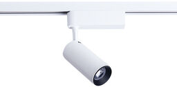 Lampa sufitowa do szyno-przewodu reflektor PROFILE IRIS LED