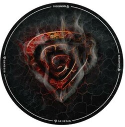 Genesis Tellur 400 Round Lava Mata