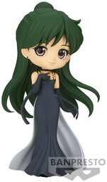 Figurka Sailor Moon Eternal Q Posket - Princess