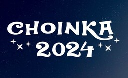 Napis CHOINKA 2025 - wycinanka z kartonu