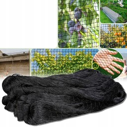 Siatka Na Ptaki Siatka Ochronna Przeciw Ptakom