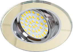 Candellux SSU-15 CH/WH 2263076 oprawa do wbudowania stropowa