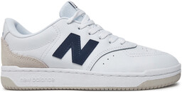 Sneakersy New Balance BB80GRN Biały