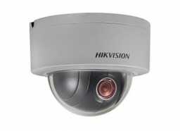 Kamera IP DS-2DE3204W-DE(B) 2.8-12mm Hikvision
